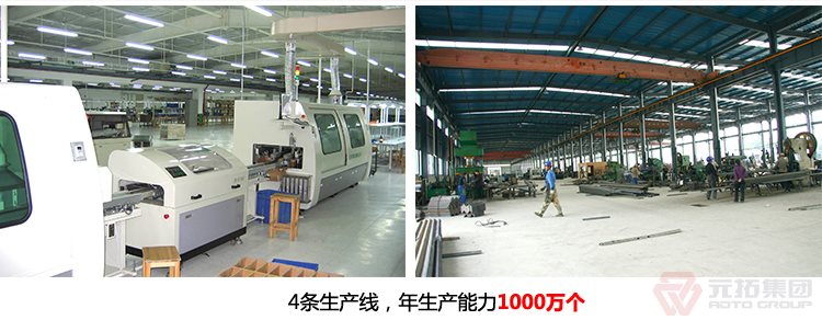 BS1139鍍鋅架腳手架扣件 元拓集團工廠有四條生產(chǎn)線，年生產(chǎn)能力一千萬個