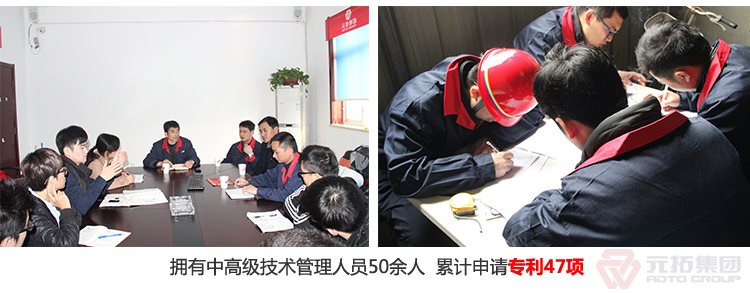 BS1139鍍鋅架腳手架扣件 元拓集團 強大技術支持團隊
