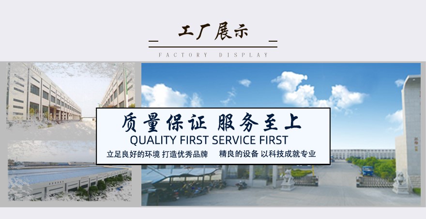 清遠(yuǎn)不銹鋼槽鋼工廠展示 清遠(yuǎn)不銹鋼槽鋼工廠展示